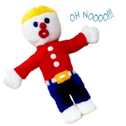 Mr. Bill Interactive Talking Dog Toy, 10 Inches