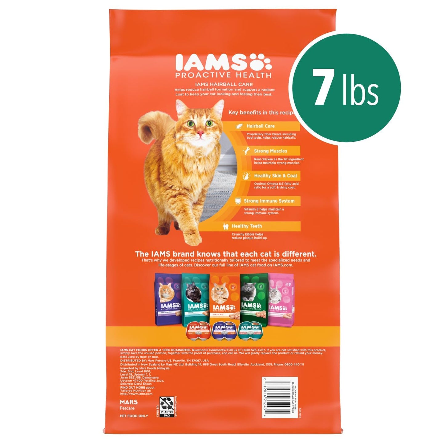 Proactive Health Dry Cat Food Hairball Care, Adult Cat Food, with Real Chicken and Salmon, 7 Lb. Bag