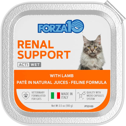 Vet-Formulated Renal Wet Cat Food for Adults, Non-GMO Kidney Care with Lamb Flavor, Made in Italy (3.5 Oz, 32 Pack)