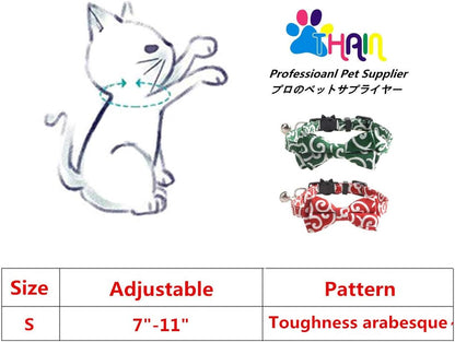 Ninja Style Adjustable Breakaway Cat Collar with Bell & Bow Tie - Red, Perfect for Kittens & Cats (7-11 Inches)