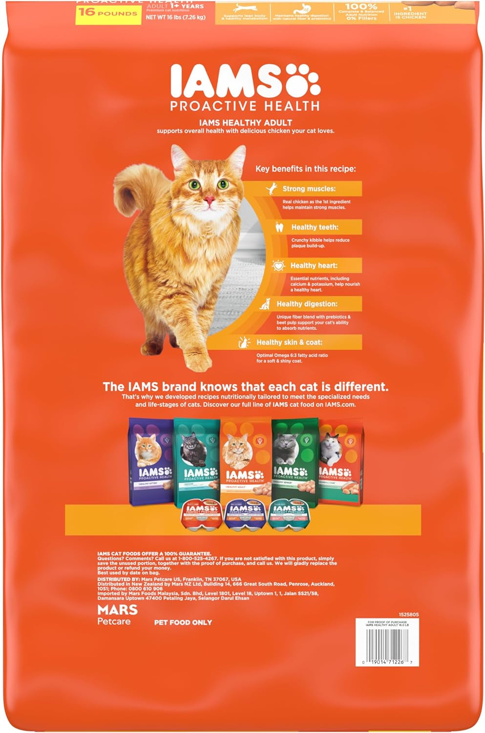 Proactive Health Dry Cat Food Hairball Care, Adult Cat Food, with Real Chicken and Salmon, 3.5 Lb. Bag