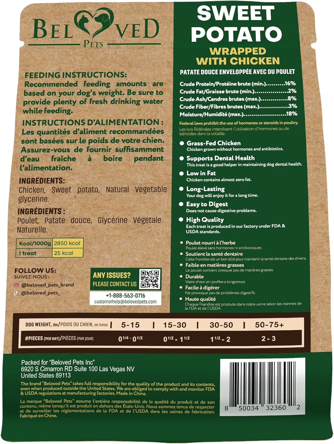 Sweet Potato and Chicken Dog Treats - 10.6 Oz Grain-Free Natural Chews for Training Small and Large Dogs